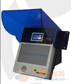 虹膜識(shí)別門禁考勤系統(tǒng) 精準(zhǔn)、高效的安全管理新范式